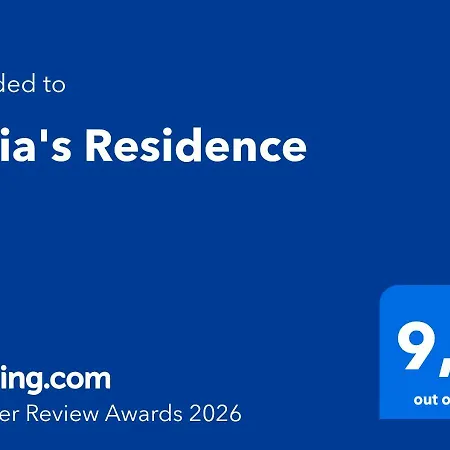 Estia's Panormos (Mykonos)